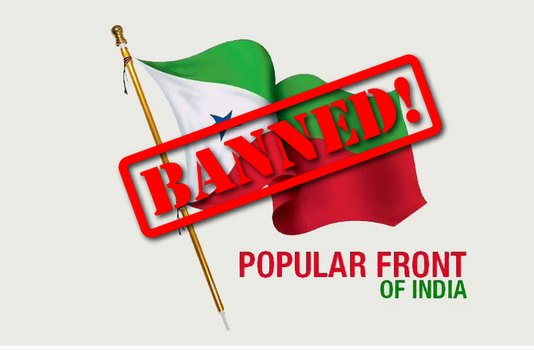 PFI Banned