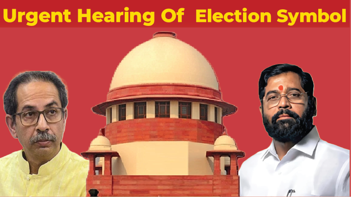 Urgent Hearing on Symbol Dispute Ahead of Maharashtra Civic Polls 1 shiv sena