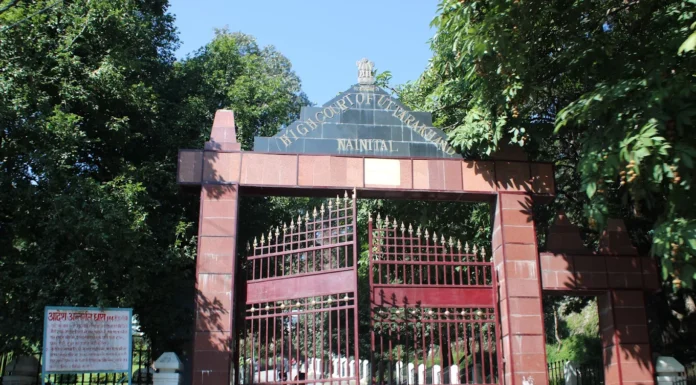 Nainital Rape Case: HC Directs SSP to Oversee Probe