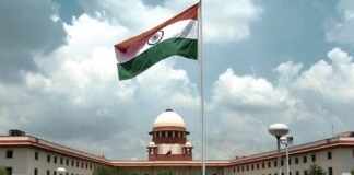Tamil Nadu Government