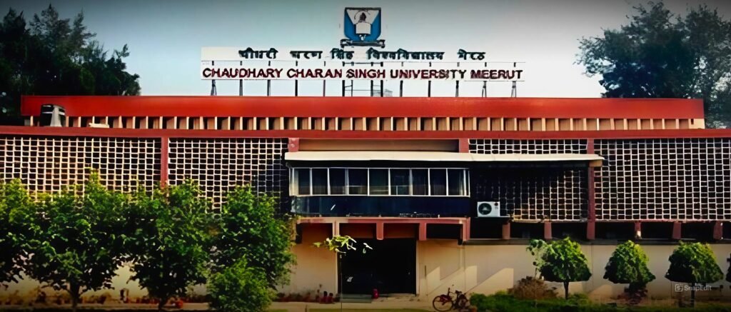 LLB in Just ₹4000? Meerut College Offers Legal Education with Big Dreams and Strong Placements 1 LLB