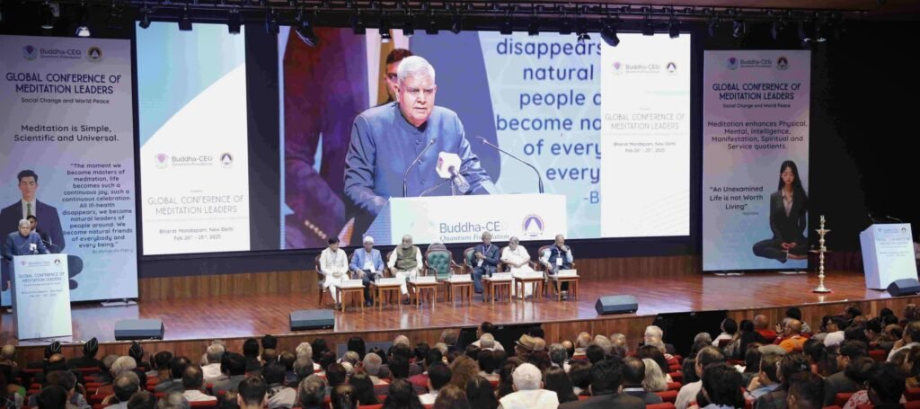 New path to justice reform: भारत के पहले राष्ट्रीय मध्यस्थता सम्मेलन पर एक आसान भाषा में नजर 1 India