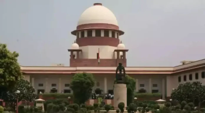Glass Wall in Supreme Court