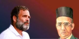 Defamation Case Against Rahul Gandhi