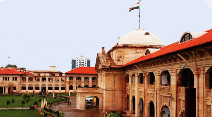 Allahabad HC Fines Shia Waqf Board