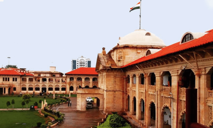 Allahabad HC Fines Shia Waqf Board