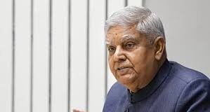 Jagdeep Dhankhar