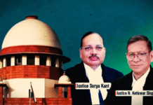 SC Upholds Dismissal of ITBP Constable for Robbery | The Legal Observer