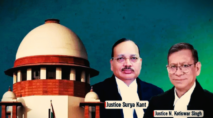 SC Upholds Dismissal of ITBP Constable for Robbery | The Legal Observer