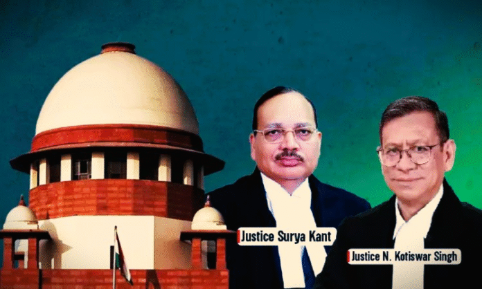 SC Upholds Dismissal of ITBP Constable for Robbery | The Legal Observer