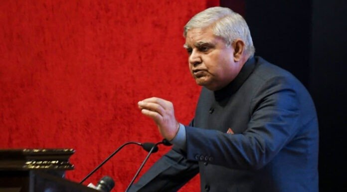 Jagdeep Dhankhar Resigns as Vice President | The Legal Observer