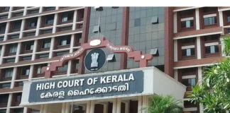 Kerala Consumer Forum Slams Insurer for Claim Denial | The Legal Observer