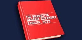 BNSS Post-Acquittal Remedies: Key Distinctions Explained | The Legal Observer