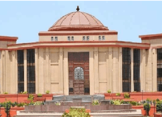 chhattisgarh high court