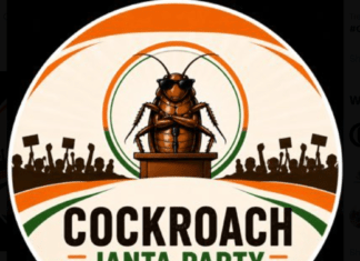 Cockroach Janta Party