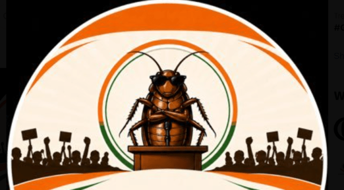 Cockroach Janta Party
