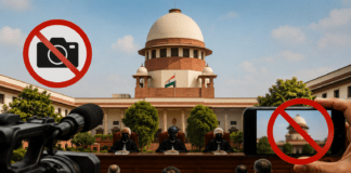 Supreme Court Prohibits Recording and Circulation of Courtroom Videos, Clarifies Media Reporting Remains Unaffected Courtroom