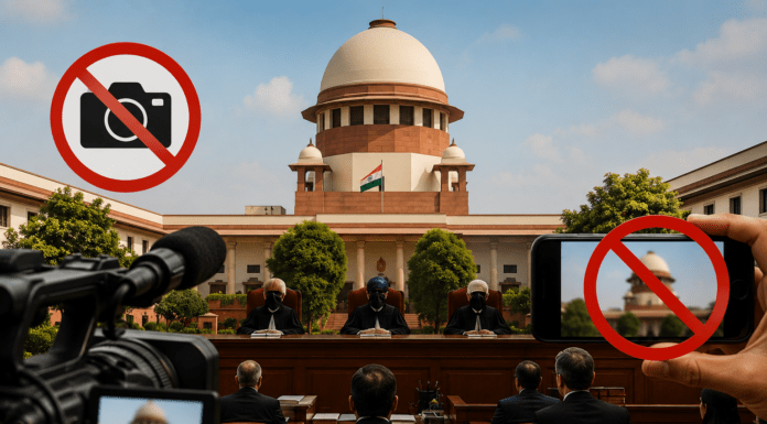 Supreme Court Prohibits Recording and Circulation of Courtroom Videos, Clarifies Media Reporting Remains Unaffected Courtroom
