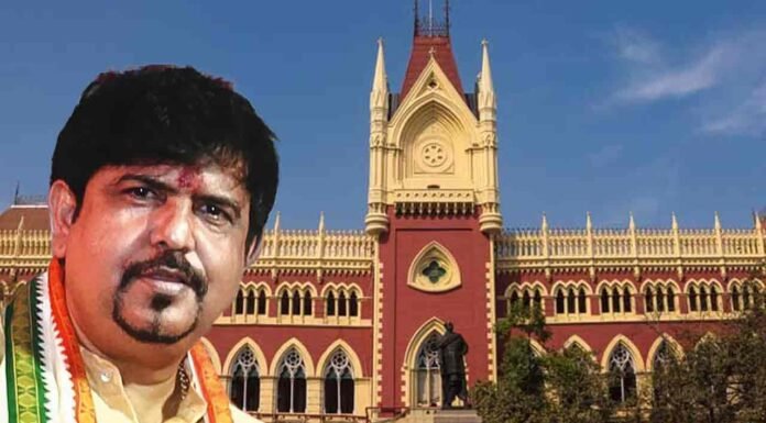 Sujit Bose Bail: Calcutta HC Judge Recuses From Case | The Legal Observer