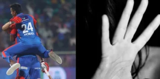 Abhishek Porel Arrested in Rape Case | The Legal Observer