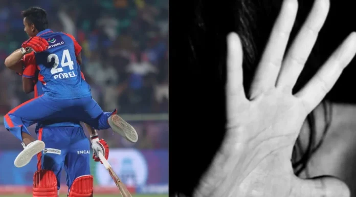 Abhishek Porel Arrested in Rape Case | The Legal Observer