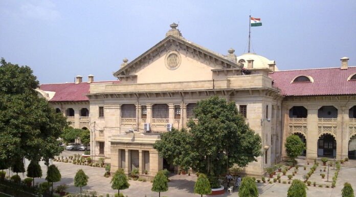 S.304-B IPC: Allahabad HC On Fine Imposition | The Legal Observer
