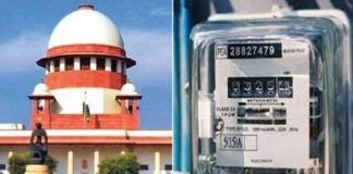Electricity Act: SC on Recovery of Past Dues | The Legal Observer